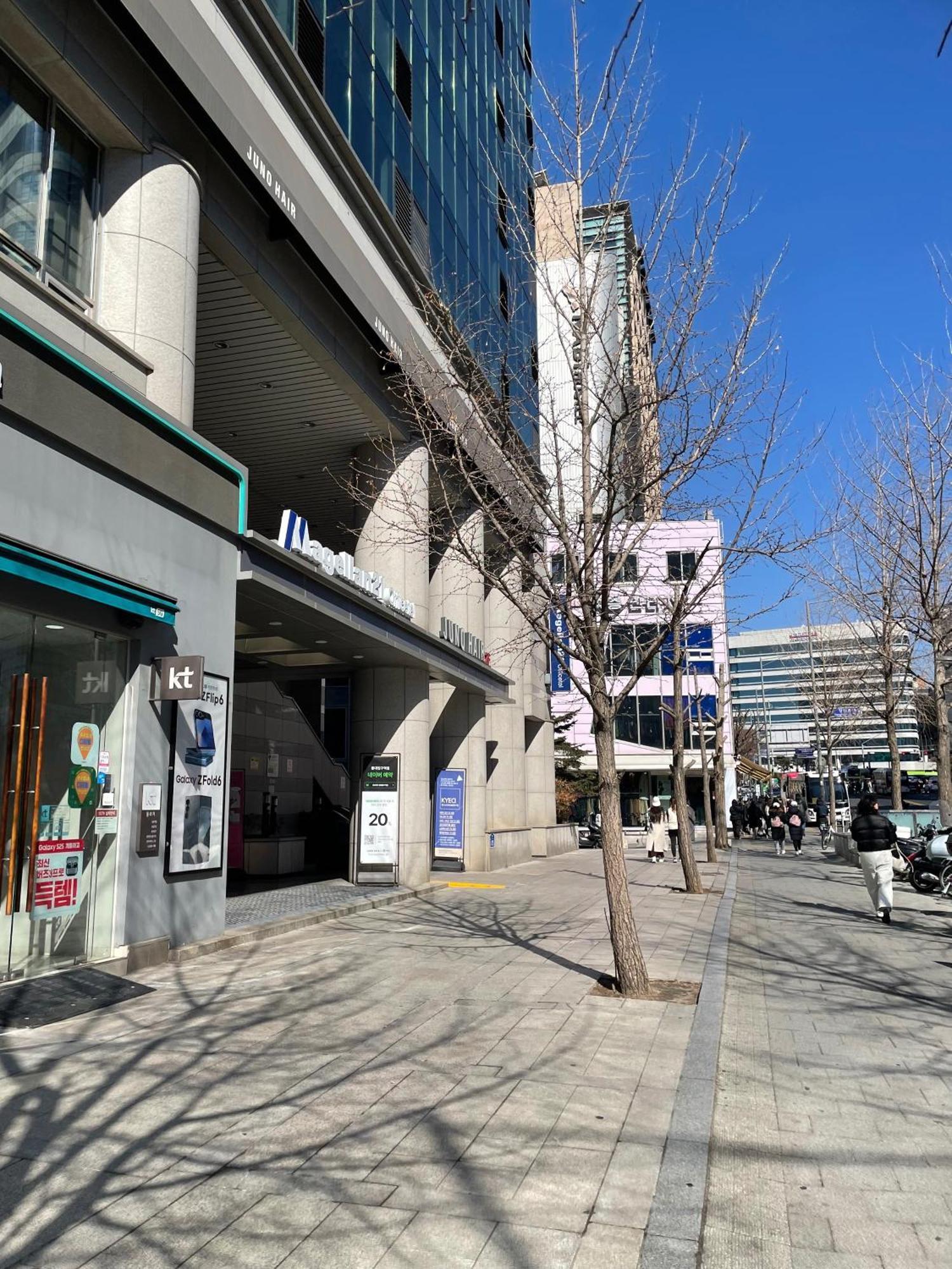 Qqstay Seoul