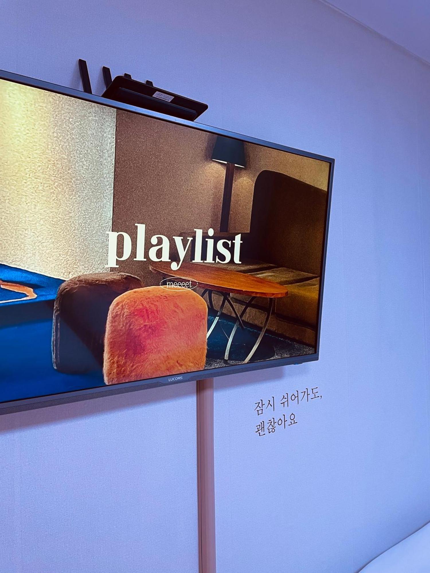 Qqstay Apartment Seoul