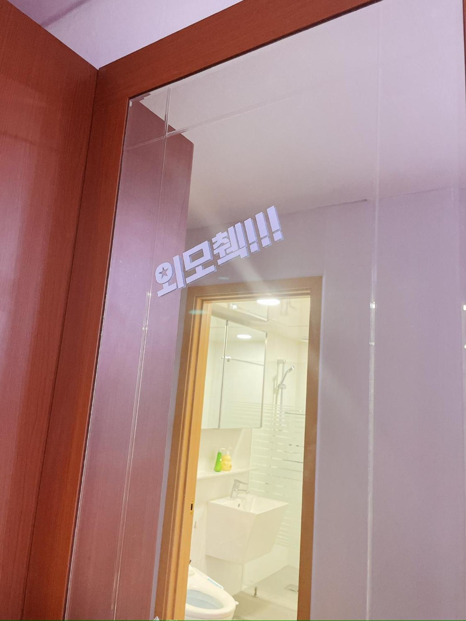 Apartment Qqstay